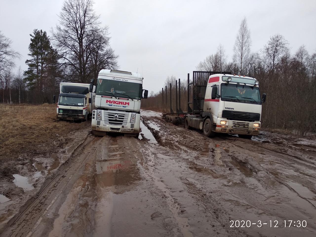 Состояние трассы Р-37 Лодейное Поле Вытегра отзывы | Автострада