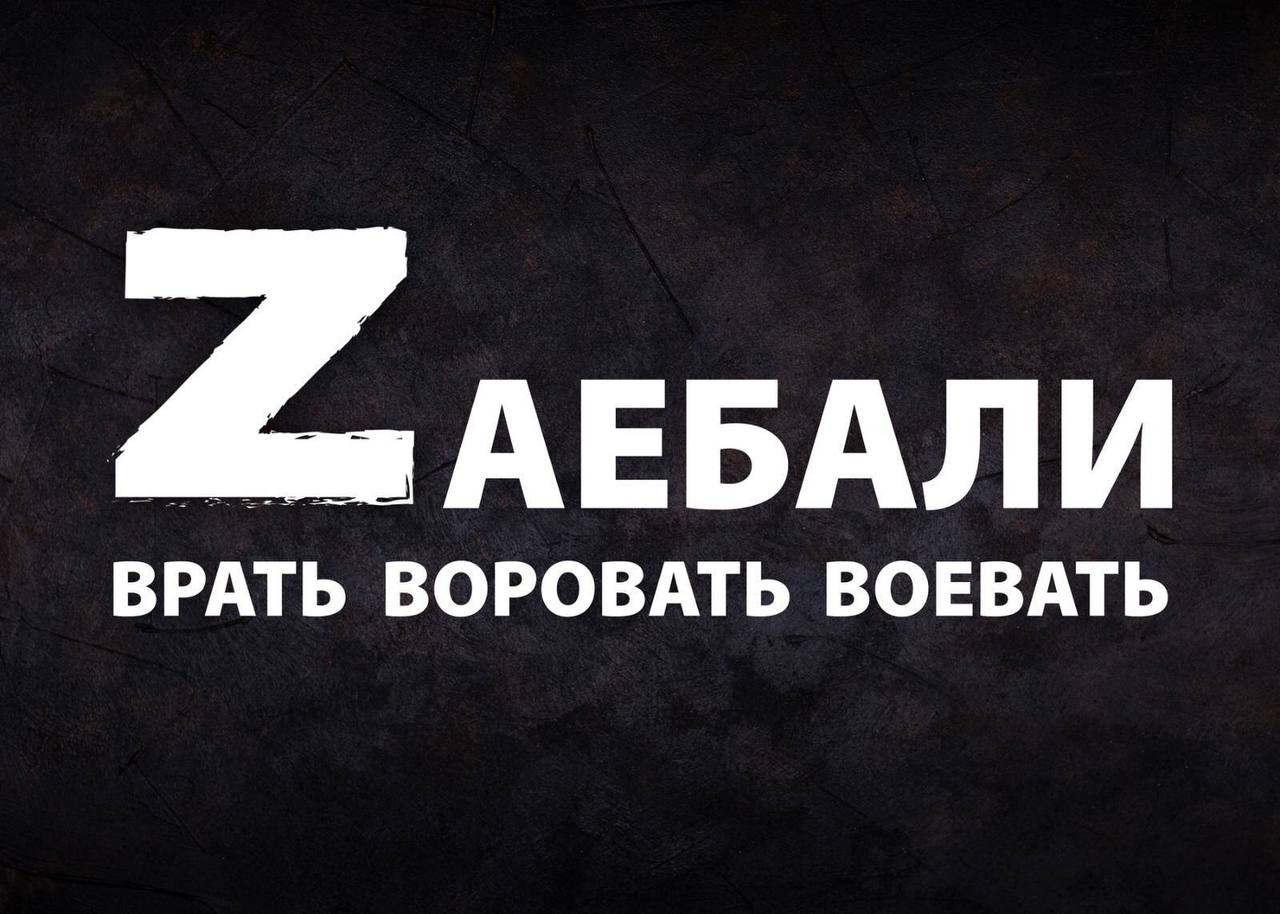 Состояние трассы Р-87 Ржев Осташков отзывы | Автострада