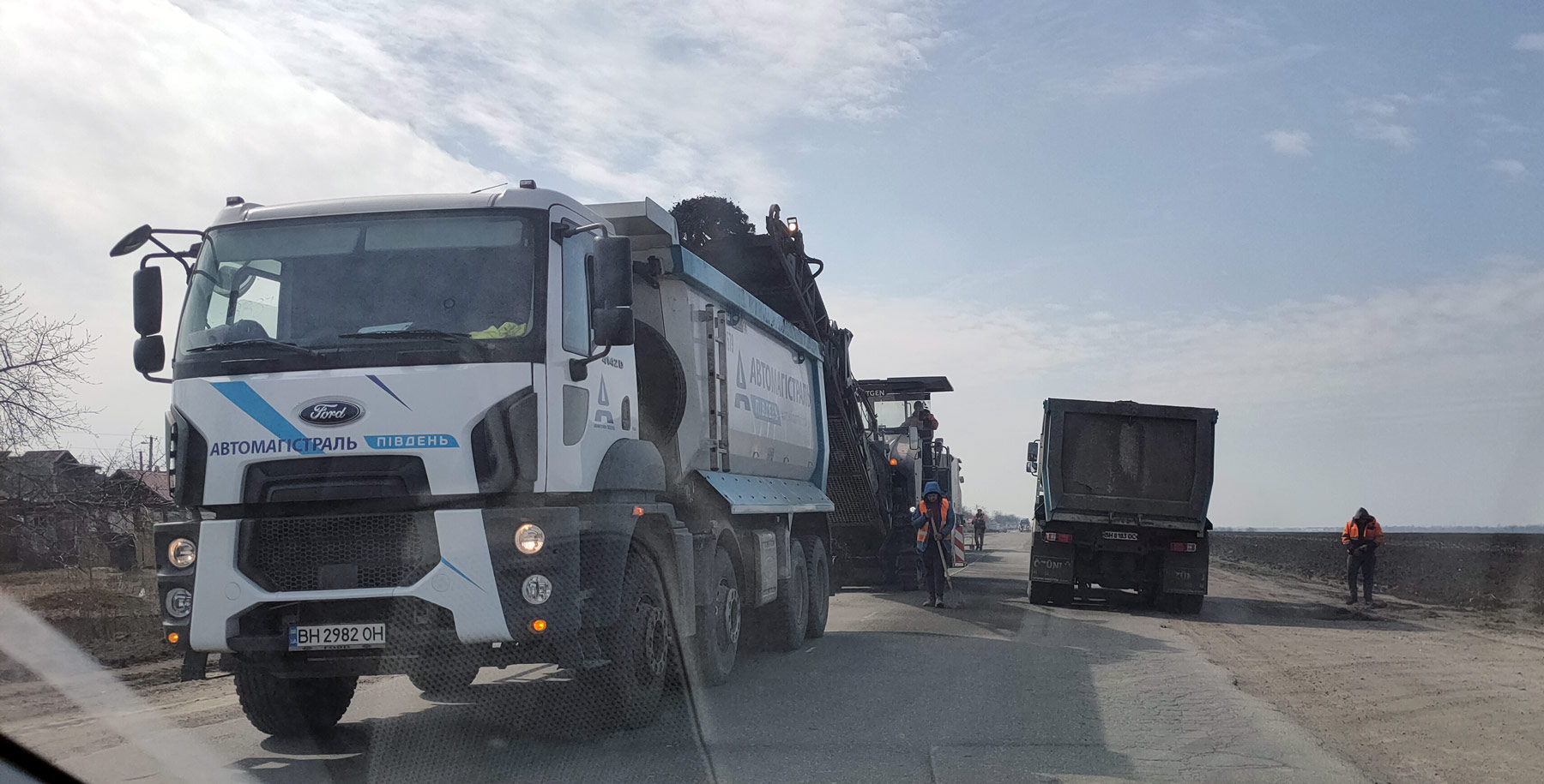 Состояние трассы М-04 Знаменка Луганск Изварино отзывы | Автострада