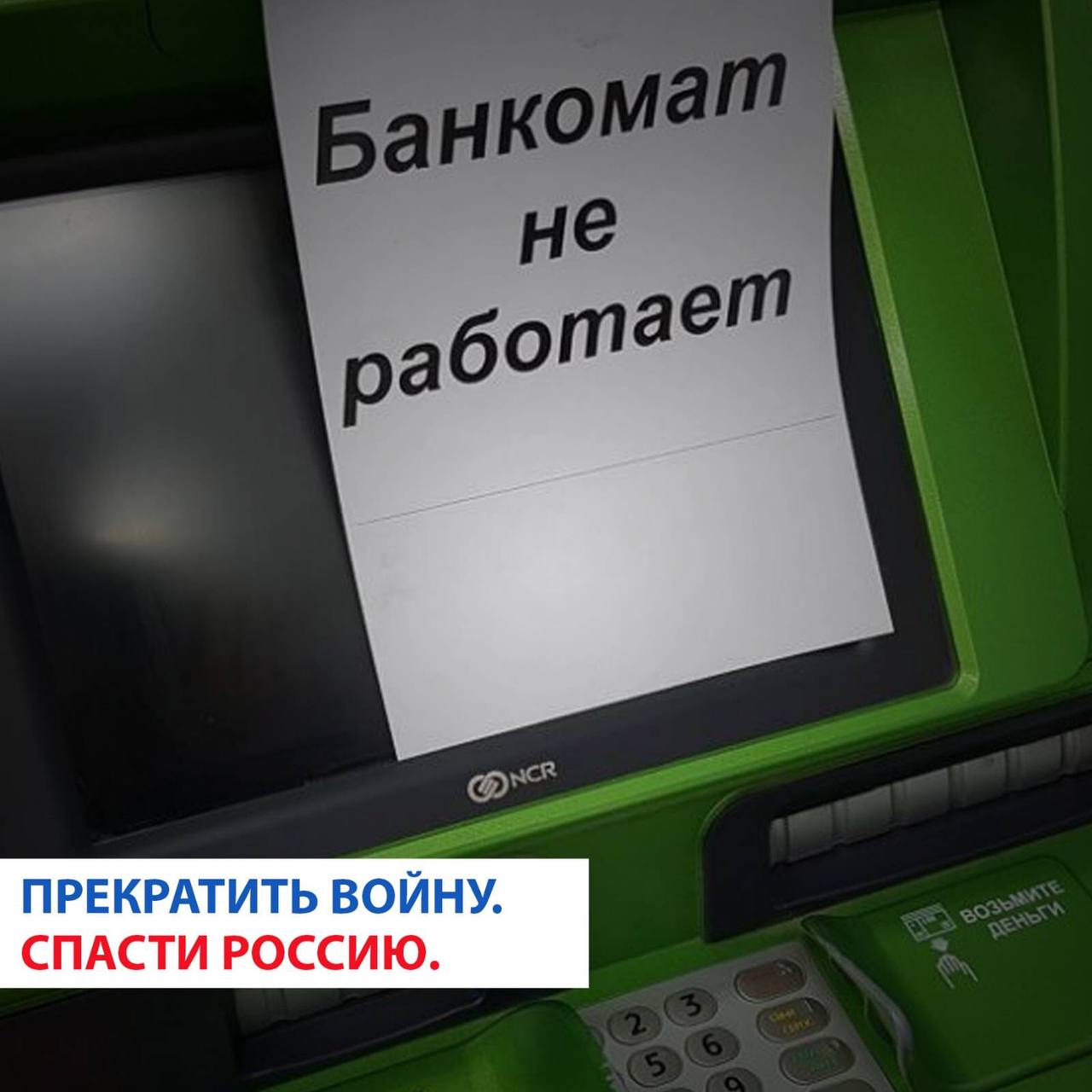 Состояние трассы М-54 Красноярск Абакан Кызыл Монголия отзывы | Автострада