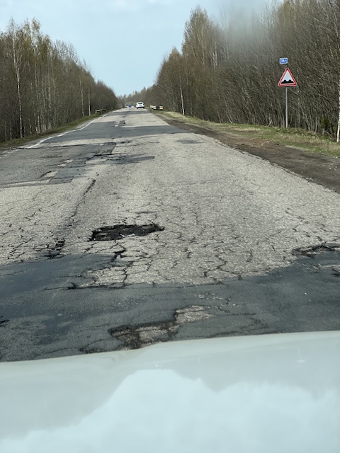 В 2023 году закончат ремонт дороги от Пошехонья до Череповца